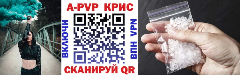Виды наркотиков купить Кинешма АМФ Гашиш СОЛЬ