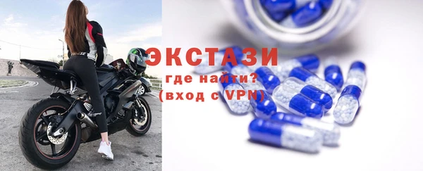 спиды Богданович