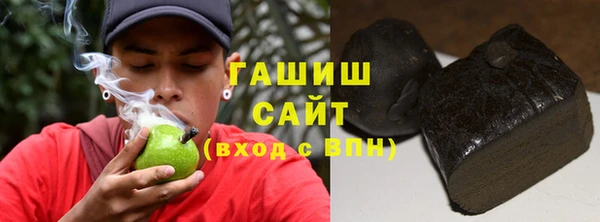 спиды Богданович
