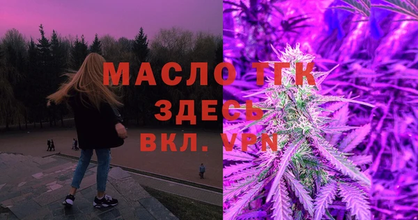 spice Строитель