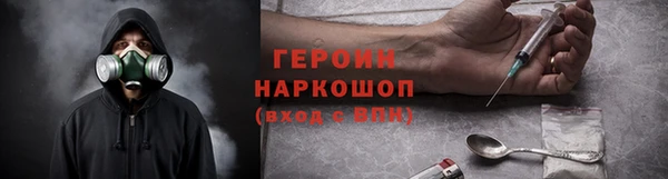 спиды Богданович