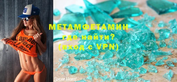 спиды Богданович