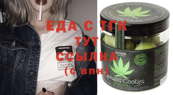 спиды Богданович