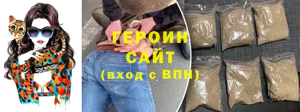 спиды Богданович