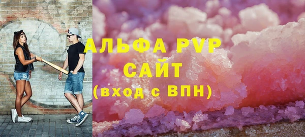 спиды Богданович