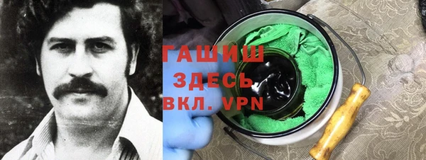 кокаин перу Ступино