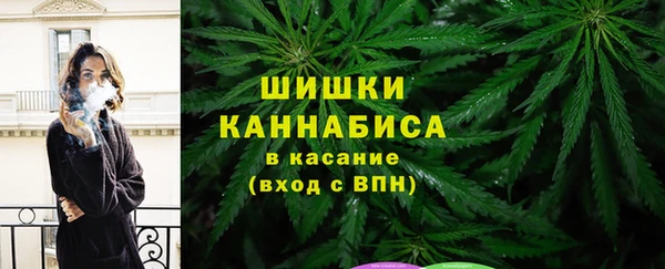 кокаин перу Богородицк
