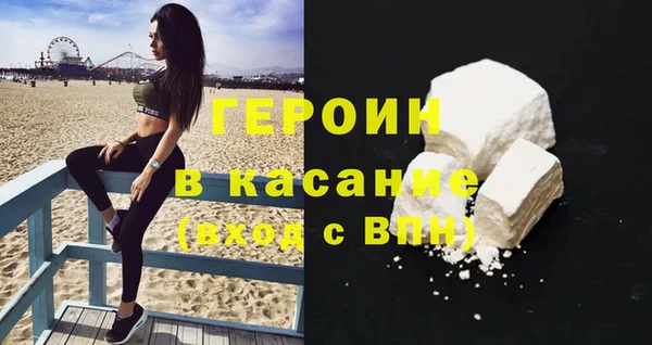 спиды Богданович