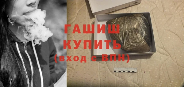 спиды Богданович