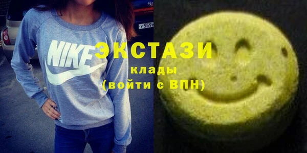 спиды Богданович