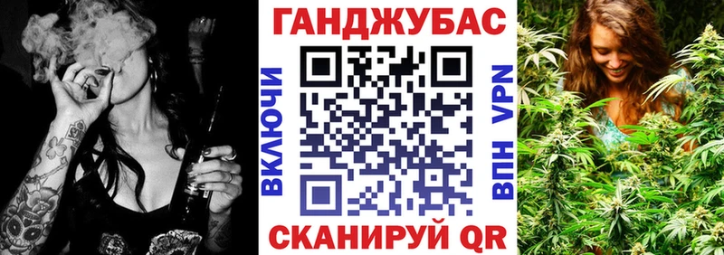 hydra онион  Кинешма  Канабис планчик 